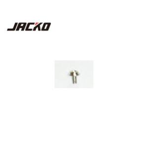 JACKO/ジャッコ 12325 スペアパーツ テンションボルト