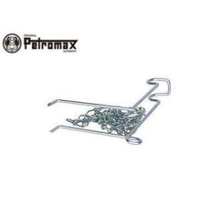 ペトロマックス Petromax  12439 HK150/HK500用 ランタンハンガー