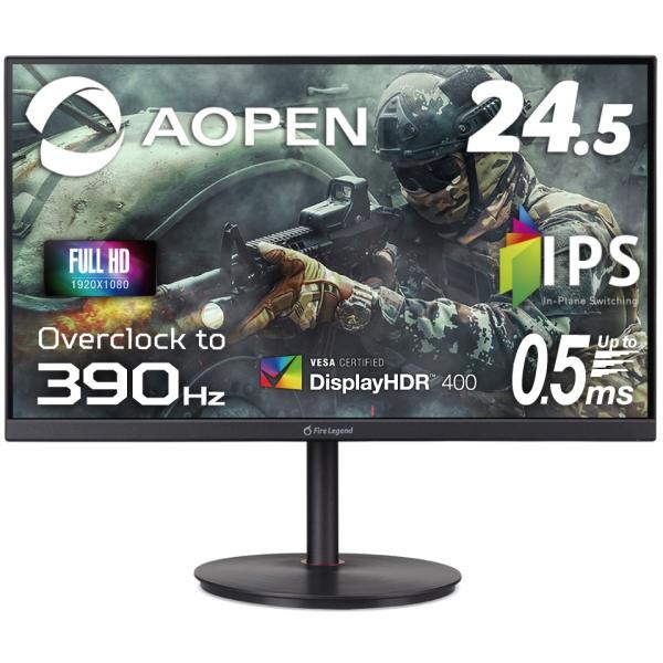 Acer エイサー IPSパネル採用 フルHD対応24.5型ワイド液晶ディスプレイ AOPEN 39...