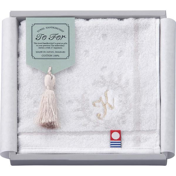 　 ★★★TO FOR 刺繍入り今治タオルハンカチ K