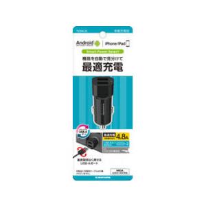 多摩電子工業  USB カーチャージャー 4.8A TK94UK｜murauchi3