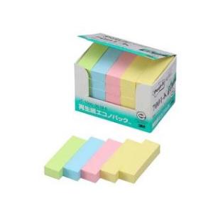 3M/スリーエムジャパン  【Post-it/ポストイット】再生紙エコノパック 見出し 7001-K...