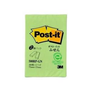 3M/スリーエムジャパン 【Post-it/ポストイット】再生紙 ふせん グリーン 100枚 2パッ...