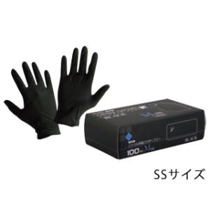HALYARD ラベンダー ニトリル 検査検診用グローブ XSサイズ 1箱(250枚