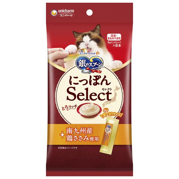 unicharm ユニ・チャーム 銀のスプーン にっぽんSelect とろリッチ 南九州産鶏ささみ使...