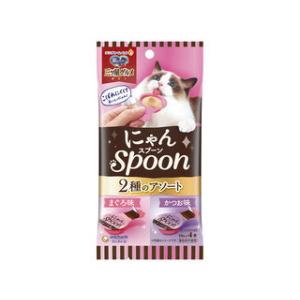 銀のスプーン 銀のスプーン 三ツ星グルメ おやつ にゃんSpoon 2