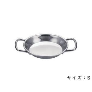 遠藤商事 業務用 ボールスタンド 18-8ステンレス 日本製 ABC62