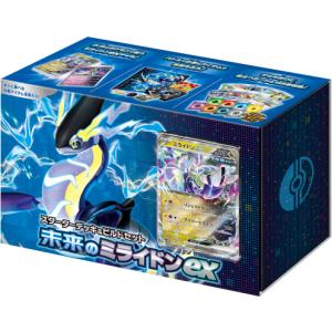 ポケモンカード　ＢＯＸ・スターターセット、デッキ等まとめ売り ポケモンカードゲーム スカーレット&バイオレット スターターデッキ