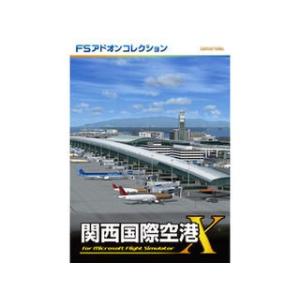 テクノブレイン  FSアドオンコレクション関西国際空港の商品画像
