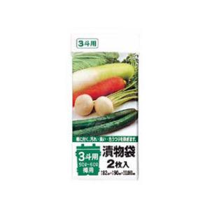 JAPACKS ジャパックス ポリエチレン　漬物樽用袋（２枚入）／４〜５斗用（７０〜１００Ｌ）｜murauchi3