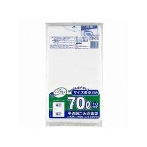 JAPACK's/ジャパックス  ゴミ袋 70L 10枚 TSN70