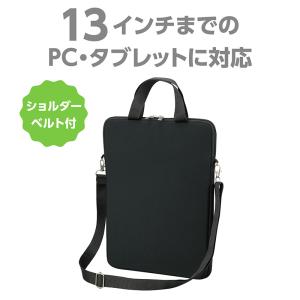 ArTec アーテック PCタブレット用クッシ...の詳細画像1