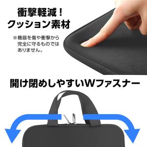 ArTec アーテック PCタブレット用クッシ...の詳細画像3