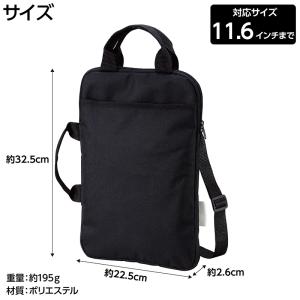 ArTec アーテック PCタブレット用クッシ...の詳細画像3