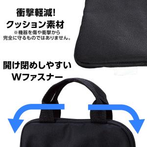 ArTec アーテック PCタブレット用クッシ...の詳細画像4