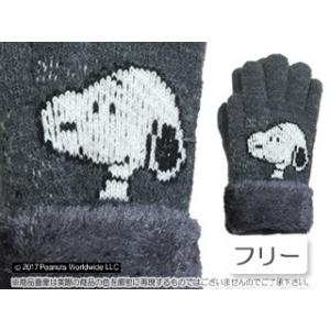 スヌーピーふわもこ手袋  SN41002