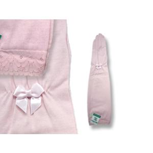 ♪アームカバー WORLD MARCH ロングUV手袋