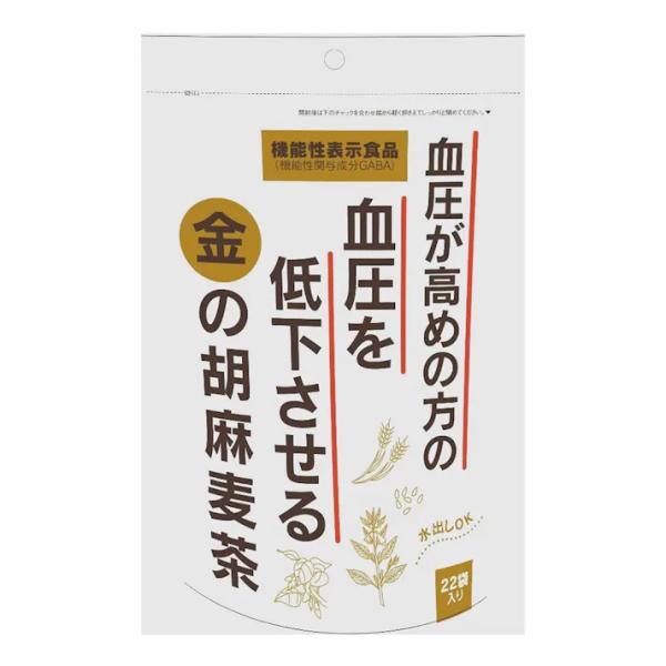小川生薬 血圧が高めの方の血圧を低下させる金の胡麻麦茶 22袋