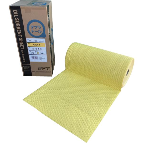 JOHNAN/ジョウナン 【代引不可】油吸収材 アブラトール ロール 25センチ毎ミシン目タイプ A...