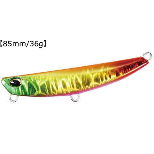 DUO/デュオ ビーチウォーカー フリッパー Z36 85mm/36g GPA0733 UVエメラル...