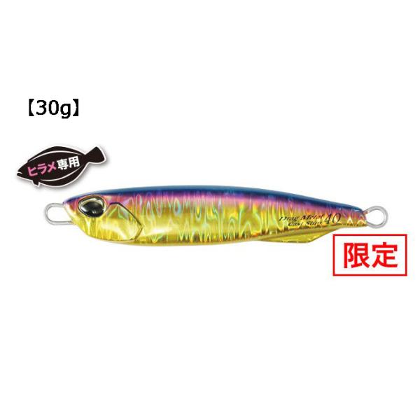 DUO/デュオ ドラッグメタルキャスト スリム ヒラメセレクション 64mm/30g PPA0706...