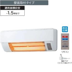 日立（HITACHI） HBD-500S 浴室暖房専用機 ゆとらいふ ふろぽか【壁面