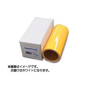 GRAPHTEC/グラフテック  CR09016WT-220-R1A ロールカッティングフィルム220mm×10m