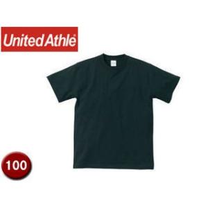 United Athle/ユナイテッドアスレ  500102C  5.6オンスTシャツ キッズサイズ 【100】 (ブラック)