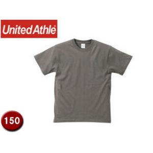 United Athle/ユナイテッドアスレ 500102C  5.6オンスTシャツ キッズサイズ 【150】 (チャコール)｜murauchi3