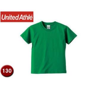 United Athle/ユナイテッドアスレ  500102C  5.6オンスTシャツ キッズサイズ 【130】 (グリーン)