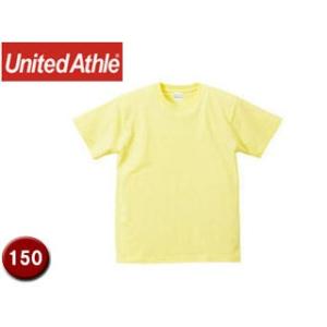 United Athle/ユナイテッドアスレ  500102C  5.6オンスTシャツ キッズサイズ 【150】 (ライトイエロー)｜murauchi3