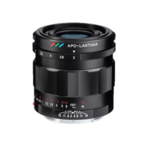 COSINA コシナ  APO-LANTHAR 50mm F2 Aspherical E-mount ソニーEマウント対応 アポランター 標準レンズ