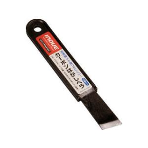 inoue 井上工具 カーボンはがしヘラ 20mm 17040