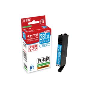 JIT/ジット リサイクルインクジェットカートリッジ シアン JIT-C381CXL