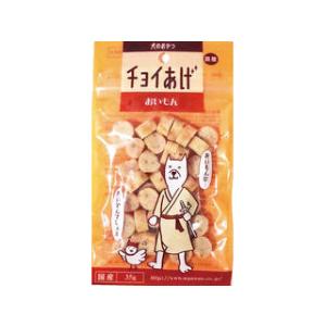 株式会社わんわん チョイあげ おいもん 35g