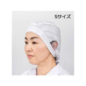日本メディカルプロダクツ  エレクトネット帽（20枚入）ＥＬ−450　Ｓ　ホワイト