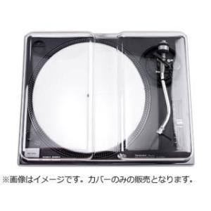 Dirigent/ディリゲント DS-PC-SL1200 DJターンテーブル用耐衝撃カバー 【ＤＪ機...