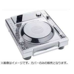 Dirigent/ディリゲント 【DS-PC-CDJ850】 CDJ-850用耐衝撃カバー 【CDJ機器保護カバー】｜murauchi3