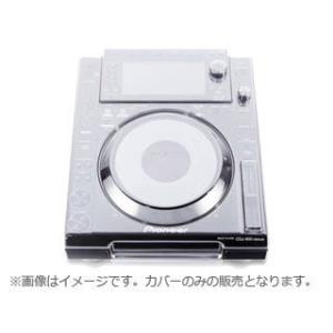 Dirigent/ディリゲント  【DS-PC-CDJ900NXS】 CDJ-900nexus用耐衝...