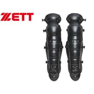 ゼット ZETT  BLL1111-2900 硬式野球用レガーツ (ネイビー)
