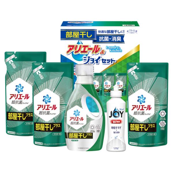 　 ギフト工房 アリエール部屋干し&amp;ジョイセット HAJ-30C