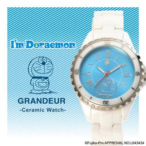 GRANDEUR/グランドール Im Dora...の詳細画像1