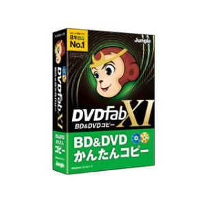 ジャングル DVDFab XI プレミアム : NEXT! - 通販 - Yahoo!ショッピング