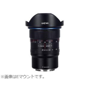 LAOWA（ラオワ） 9mm F5.6 W-Dreamer ニコン Zマウント用 【送料無料