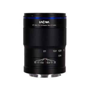 LUMIX マイクロフォーサーズ マクロレンズ 30mm H-HS030 H-HS030 概要 - デジタル一眼カメラ用交換レンズ | LUMIX（ルミックス
