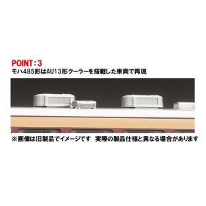 TOMIX トミックス 【予約】国鉄 485系...の詳細画像4