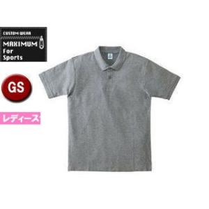MAXIMUM/マキシマム  MS3113-2 CVC鹿の子ドライポロシャツ 【GS】 (杢グレー)｜murauchi3