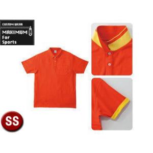SS オレンジ 2WAY カラーポロシャツ MS3116-13