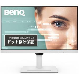 BenQ ベンキュー  IPSパネル採用 WQHD対応 27型ワイド液晶ディスプレイ USB Type-C（65W給電） GW2790QT-JP ホワイト｜murauchi3