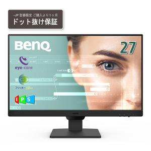 BenQ ベンキュー IPSパネル採用 フルHD対応27型ワイド液晶ディスプレイ アイケアモニター GW2790-JP